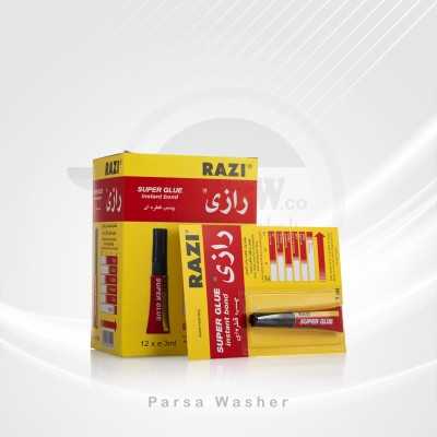 رازی|فروشگاه پارسا قطعه برتر شمال