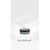 گریس|گريس 125 گرمي - آترود