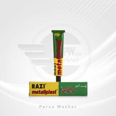 چسب آهن|فروشگاه پارسا قطعه برتر شمال