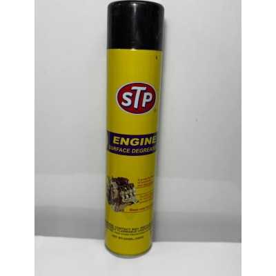 اس تی پی STP|فروشگاه پارسا قطعه برتر شمال