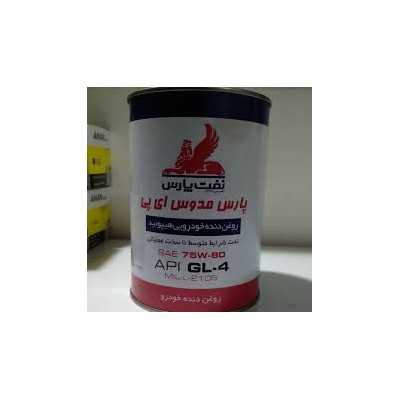 واسکازین|فروشگاه پارسا قطعه برتر شمال