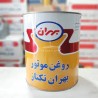 روغن موتور|روغن موتور 50-20 SG تكتاز پريميوم فلزي 1 ليتري - بهران