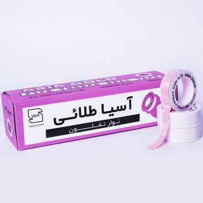 نوار تفلون|فروشگاه پارسا قطعه برتر شمال