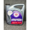 روغن موتور|روغن موتور 40-10 QUANTIC  SM به توتال 4 ليتري - BEHTAM