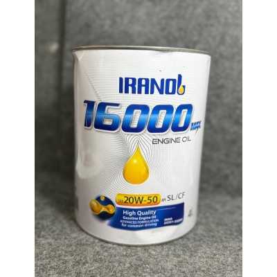 روغن موتور|روغن موتور 50-20 SL/CF مكس 16000  4 ليتري - ايرانول
