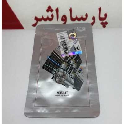 اورینگ دور بوش|فروشگاه پارسا قطعه برتر شمال