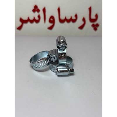 بست شیلنگ|بست شيلنگ فلزي 23-16 - RADE