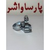 بست شیلنگ|بست شيلنگ فلزي 23-16 - RADE