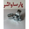 بست شیلنگ|بست شيلنگ فلزي 26-19 - NAZO