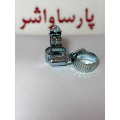بست شیلنگ|بست شيلنگ فلزي 30-20 - RADE