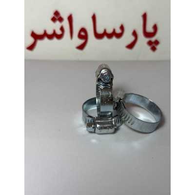 بست شیلنگ|بست شيلنگ فلزي 30-20 پلوس - RADE