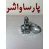 بست شیلنگ|بست شيلنگ فلزي 30-20 پلوس - RADE