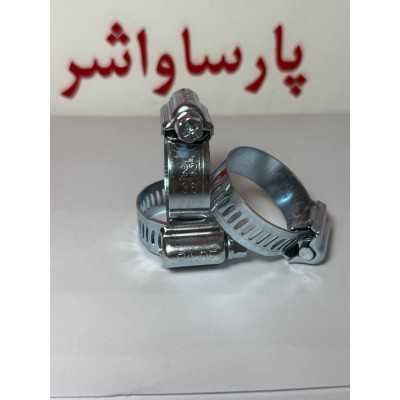 بست شیلنگ|بست شيلنگ فلزي 36-22 - RADE