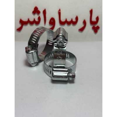 بست شیلنگ|بست شيلنگ فلزي 42-25 - NAZO