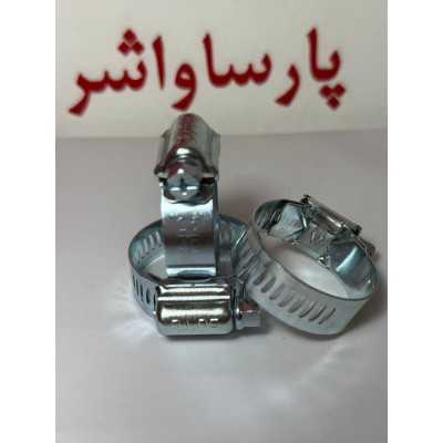 بست شیلنگ|بست شيلنگ فلزي 42-25 - RADE