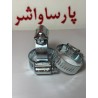 بست شیلنگ|بست شيلنگ فلزي 42-25 - RADE