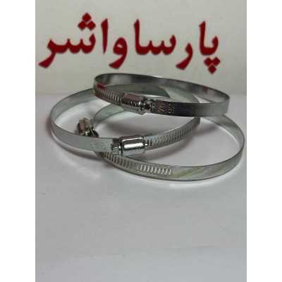 بست شیلنگ|بست شيلنگ فلزي 92-76 پلوس - RADE