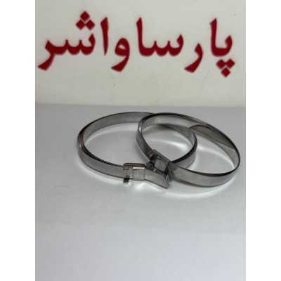 بست کمربندی|فروشگاه پارسا قطعه برتر شمال
