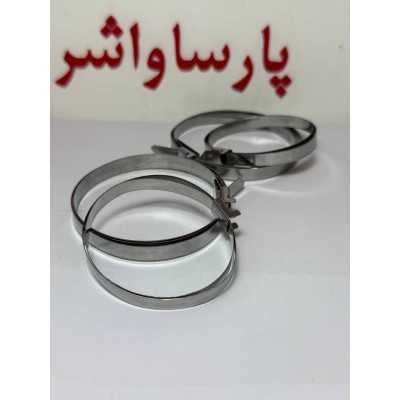 بست کمربندی|فروشگاه پارسا قطعه برتر شمال