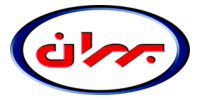 برند بوتان
